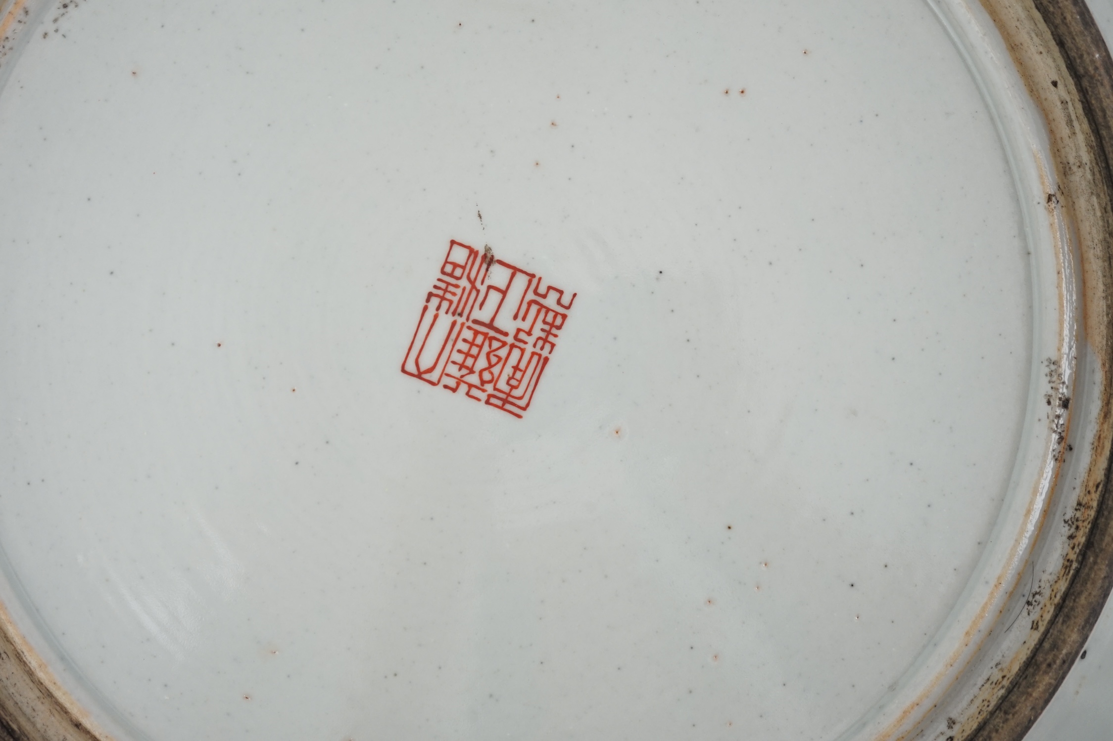 A pair of Chinese Bencharong enamelled porcelain dishes, Republic period, made for the Thai market